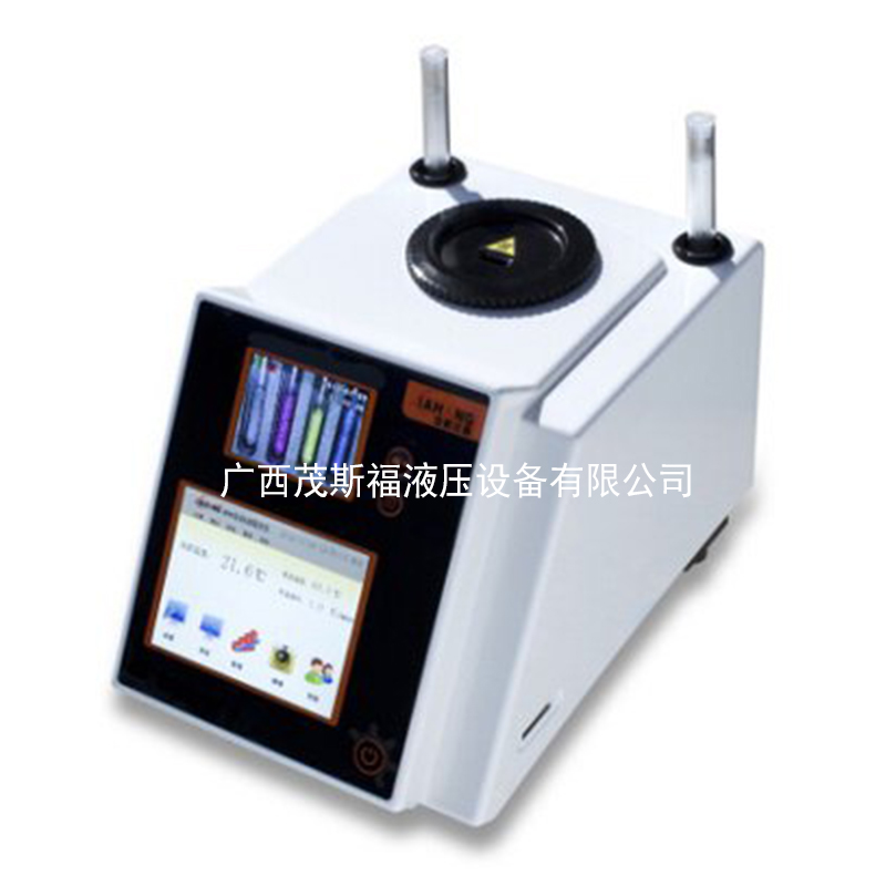 防城港RDS910近红外光谱仪 