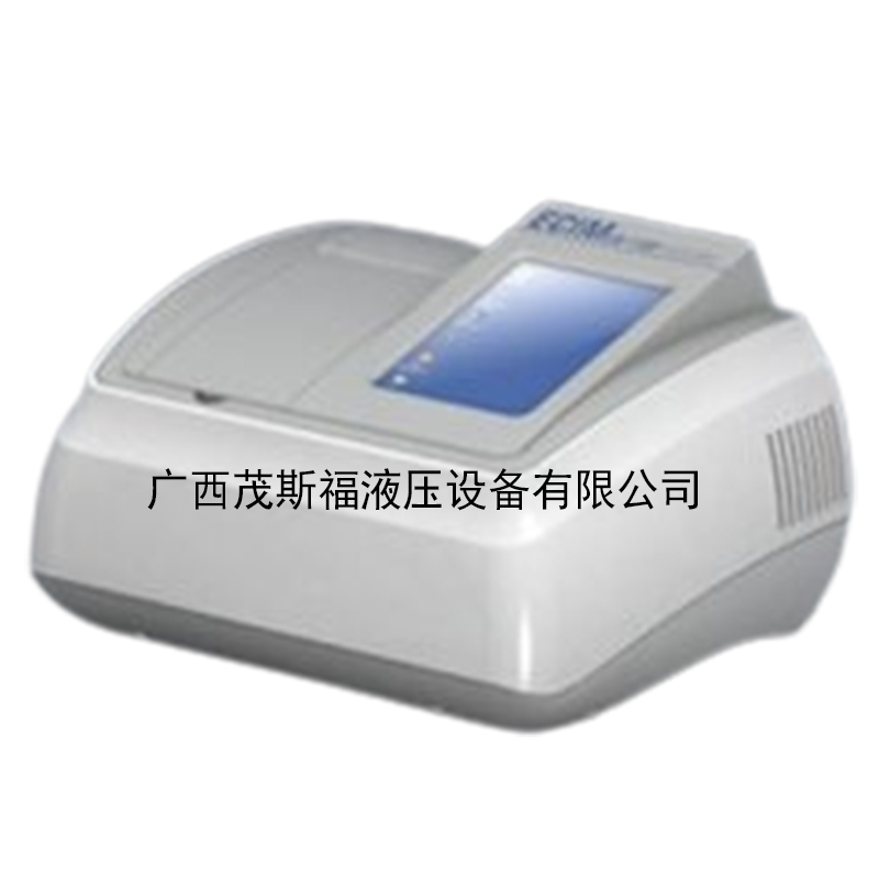 防城港近红外光谱仪NIR1100 
