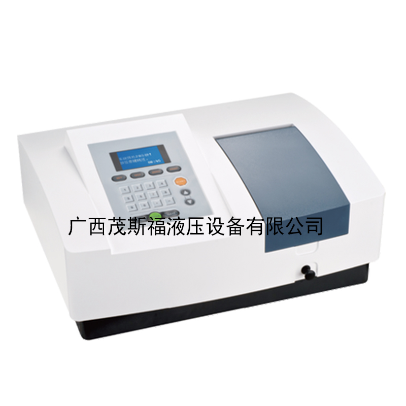 防城港723N高精度扫描型光谱仪