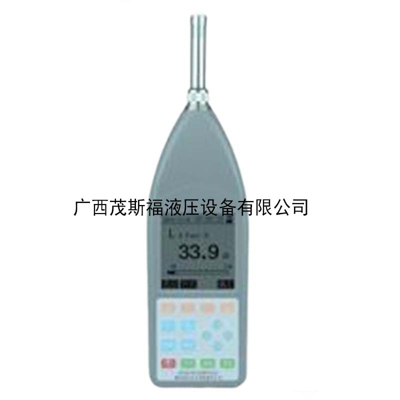 防城港BX-H510 背景光显示多功能噪声分析仪 
