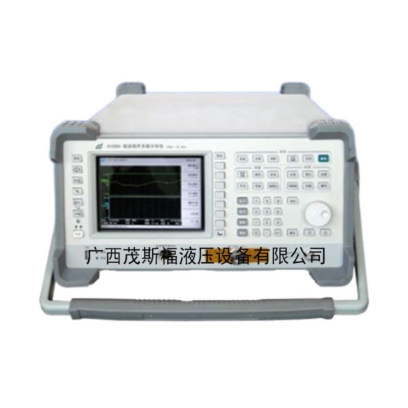 防城港GLS-AV3984微波噪声系数分析仪 