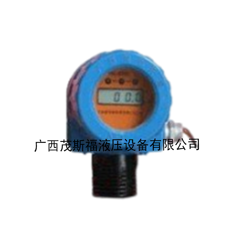 防城港QT22-HL-2103 隔爆型固定式CO气体检测变送器 